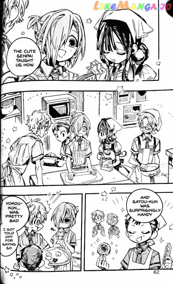 Toilet-Bound Hanako-kun Chapter 47 image 24
